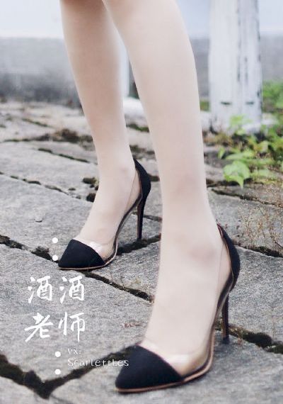 国产又粗又猛又爽又黄的视频p站_云播放粤语日本成人在线