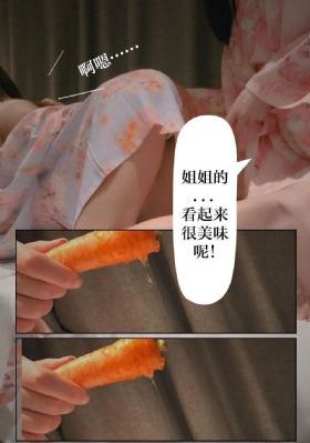 两年半社区应用免费下载_超清天堂在线